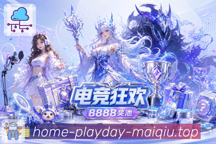 奖项证书